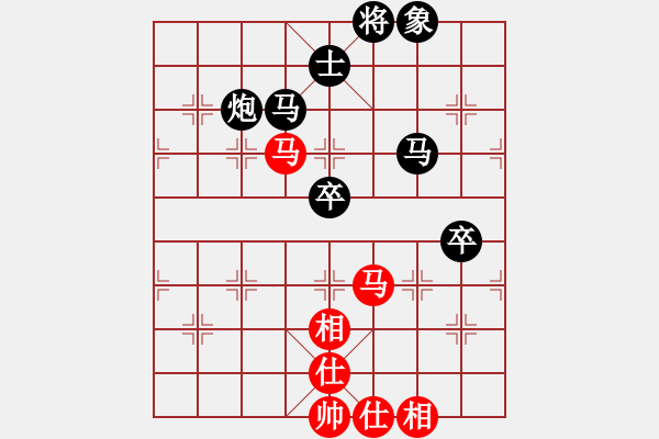 象棋棋譜圖片：黃大哥aaa紅負葬心【起馬互進七兵局】 - 步數：100 