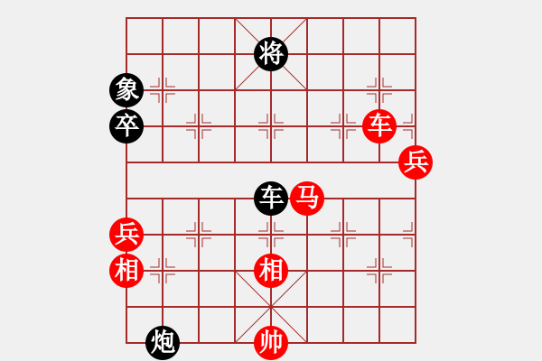 象棋棋譜圖片：268458(大將軍) 和 3083232(校尉) - 步數(shù)：120 