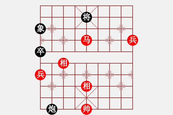 象棋棋譜圖片：268458(大將軍) 和 3083232(校尉) - 步數(shù)：129 