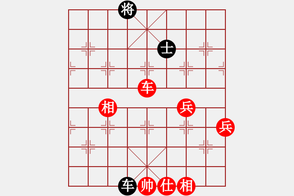 象棋棋譜圖片：逸揚(yáng)子(6段)-勝-名劍之棋劍(9段) - 步數(shù)：80 