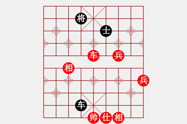 象棋棋譜圖片：逸揚(yáng)子(6段)-勝-名劍之棋劍(9段) - 步數(shù)：85 