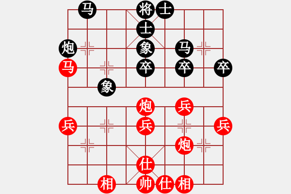 象棋棋譜圖片：無(wú)羽飛翔(2段)-勝-破鼓萬(wàn)人捶(3段) - 步數(shù)：50 