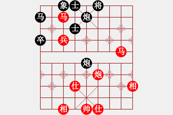 象棋棋譜圖片：五七炮互進(jìn)三兵對(duì)屏風(fēng)馬邊卒右馬外盤河黑車1進(jìn)3 車1平4 一刀震華夏(天罡)-勝-小樓玉笙寒(北斗) - 步數(shù)：100 