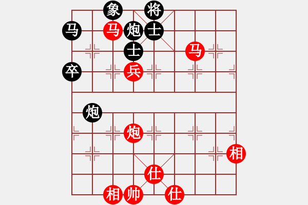 象棋棋譜圖片：五七炮互進(jìn)三兵對(duì)屏風(fēng)馬邊卒右馬外盤河黑車1進(jìn)3 車1平4 一刀震華夏(天罡)-勝-小樓玉笙寒(北斗) - 步數(shù)：110 