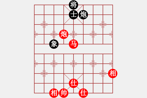 象棋棋譜圖片：五七炮互進(jìn)三兵對(duì)屏風(fēng)馬邊卒右馬外盤河黑車1進(jìn)3 車1平4 一刀震華夏(天罡)-勝-小樓玉笙寒(北斗) - 步數(shù)：130 