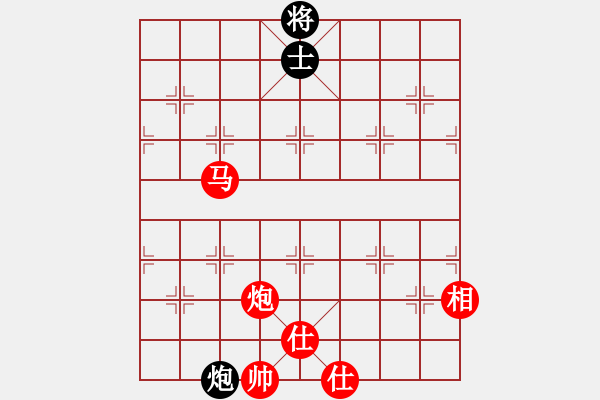 象棋棋譜圖片：五七炮互進(jìn)三兵對(duì)屏風(fēng)馬邊卒右馬外盤河黑車1進(jìn)3 車1平4 一刀震華夏(天罡)-勝-小樓玉笙寒(北斗) - 步數(shù)：140 