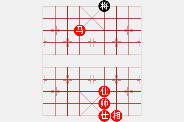 象棋棋譜圖片：五七炮互進(jìn)三兵對(duì)屏風(fēng)馬邊卒右馬外盤河黑車1進(jìn)3 車1平4 一刀震華夏(天罡)-勝-小樓玉笙寒(北斗) - 步數(shù)：173 