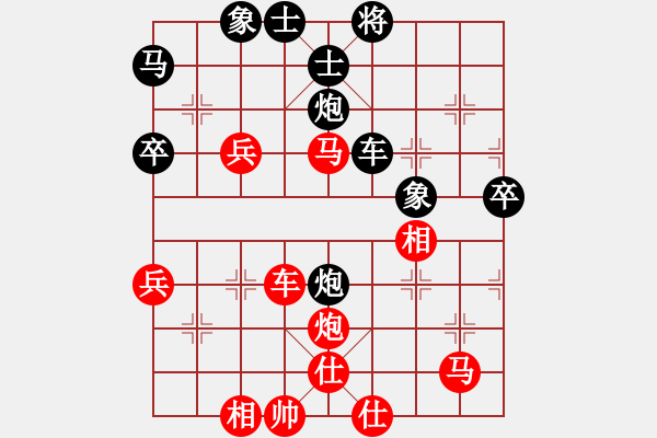 象棋棋譜圖片：五七炮互進(jìn)三兵對(duì)屏風(fēng)馬邊卒右馬外盤河黑車1進(jìn)3 車1平4 一刀震華夏(天罡)-勝-小樓玉笙寒(北斗) - 步數(shù)：50 