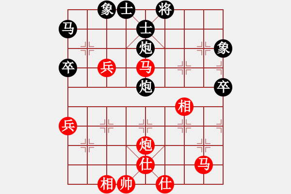 象棋棋譜圖片：五七炮互進(jìn)三兵對(duì)屏風(fēng)馬邊卒右馬外盤河黑車1進(jìn)3 車1平4 一刀震華夏(天罡)-勝-小樓玉笙寒(北斗) - 步數(shù)：60 