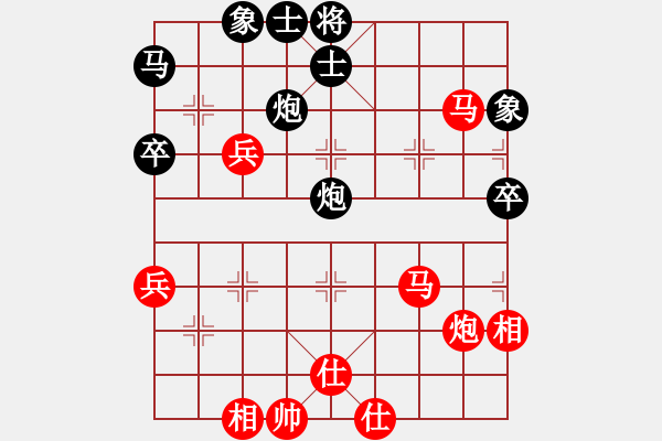 象棋棋譜圖片：五七炮互進(jìn)三兵對(duì)屏風(fēng)馬邊卒右馬外盤河黑車1進(jìn)3 車1平4 一刀震華夏(天罡)-勝-小樓玉笙寒(北斗) - 步數(shù)：70 