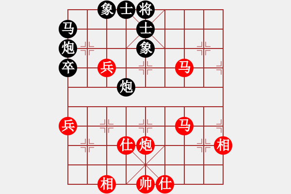 象棋棋譜圖片：五七炮互進(jìn)三兵對(duì)屏風(fēng)馬邊卒右馬外盤河黑車1進(jìn)3 車1平4 一刀震華夏(天罡)-勝-小樓玉笙寒(北斗) - 步數(shù)：80 