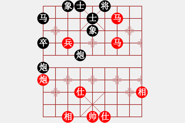 象棋棋譜圖片：五七炮互進(jìn)三兵對(duì)屏風(fēng)馬邊卒右馬外盤河黑車1進(jìn)3 車1平4 一刀震華夏(天罡)-勝-小樓玉笙寒(北斗) - 步數(shù)：90 