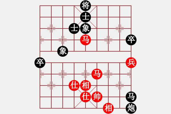 象棋棋譜圖片：2019第4屆智運(yùn)會象青個賽張彥盛先負(fù)梁運(yùn)龍1 - 步數(shù)：120 