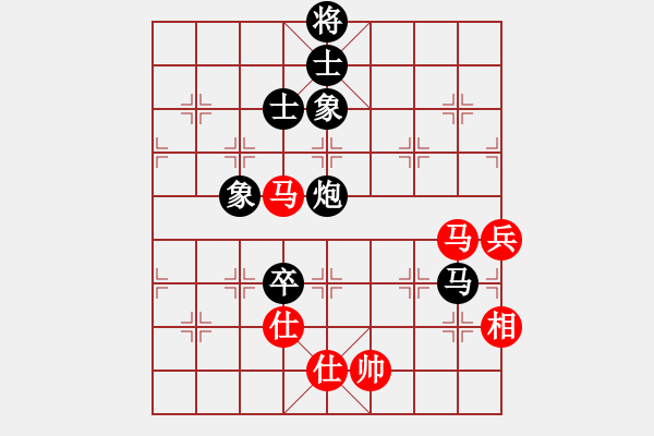 象棋棋譜圖片：2019第4屆智運(yùn)會象青個賽張彥盛先負(fù)梁運(yùn)龍1 - 步數(shù)：140 