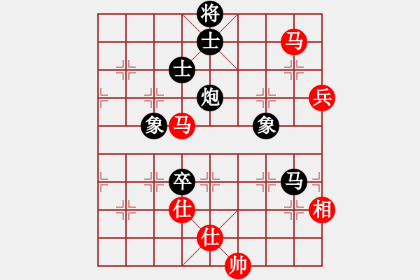 象棋棋譜圖片：2019第4屆智運(yùn)會象青個賽張彥盛先負(fù)梁運(yùn)龍1 - 步數(shù)：150 