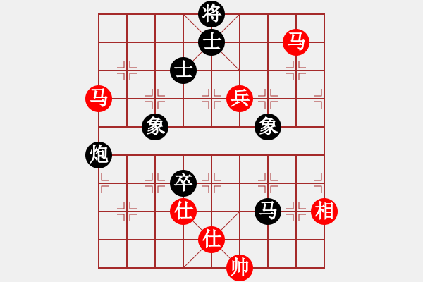 象棋棋譜圖片：2019第4屆智運(yùn)會象青個賽張彥盛先負(fù)梁運(yùn)龍1 - 步數(shù)：160 