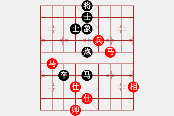 象棋棋譜圖片：2019第4屆智運(yùn)會象青個賽張彥盛先負(fù)梁運(yùn)龍1 - 步數(shù)：170 