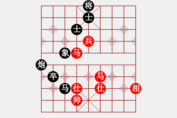 象棋棋譜圖片：2019第4屆智運(yùn)會象青個賽張彥盛先負(fù)梁運(yùn)龍1 - 步數(shù)：180 