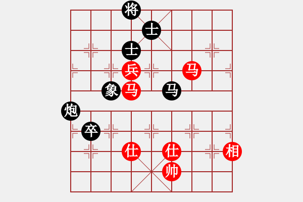 象棋棋譜圖片：2019第4屆智運(yùn)會象青個賽張彥盛先負(fù)梁運(yùn)龍1 - 步數(shù)：190 