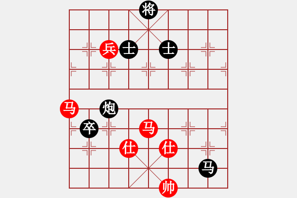 象棋棋譜圖片：2019第4屆智運(yùn)會象青個賽張彥盛先負(fù)梁運(yùn)龍1 - 步數(shù)：210 