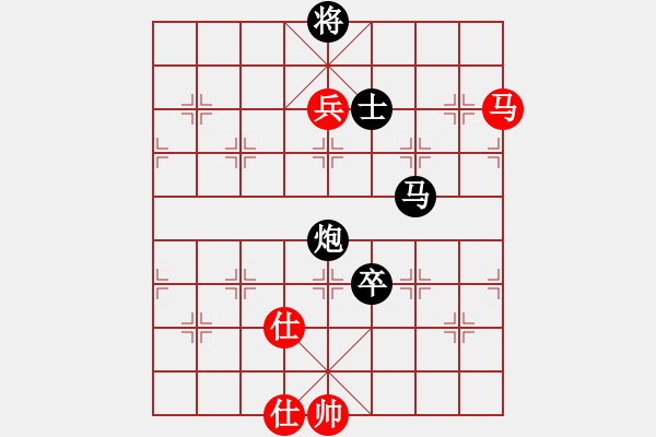 象棋棋譜圖片：2019第4屆智運(yùn)會象青個賽張彥盛先負(fù)梁運(yùn)龍1 - 步數(shù)：240 