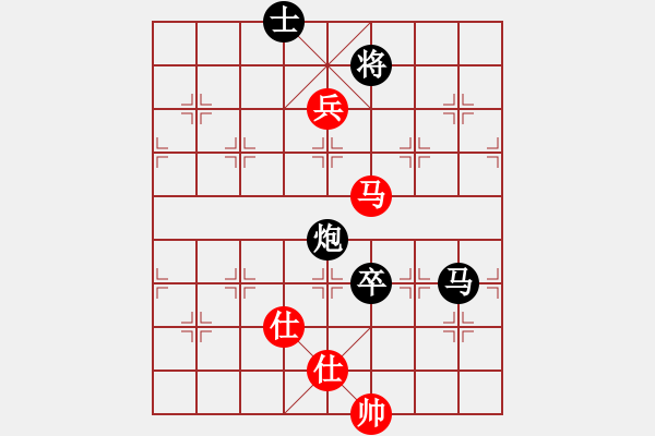 象棋棋譜圖片：2019第4屆智運(yùn)會象青個賽張彥盛先負(fù)梁運(yùn)龍1 - 步數(shù)：250 