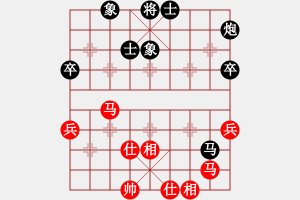 象棋棋譜圖片：2019第4屆智運(yùn)會象青個賽張彥盛先負(fù)梁運(yùn)龍1 - 步數(shù)：70 