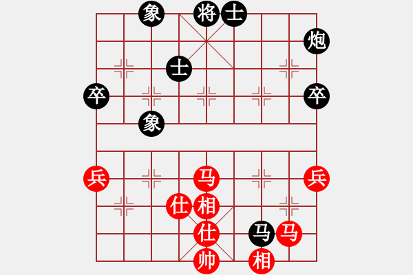 象棋棋譜圖片：2019第4屆智運(yùn)會象青個賽張彥盛先負(fù)梁運(yùn)龍1 - 步數(shù)：80 