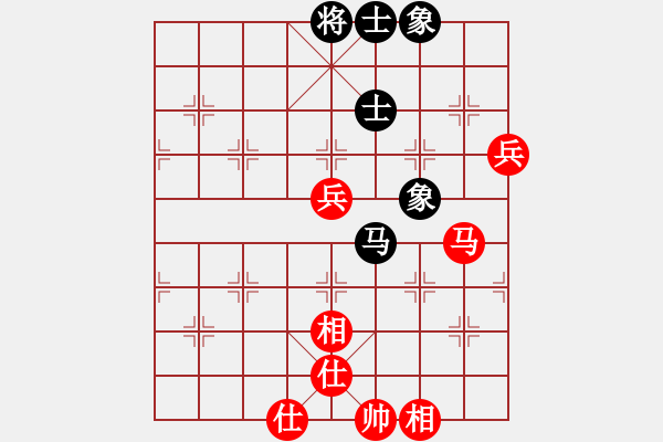 象棋棋譜圖片：棋奇妙手(9段)-和-吃魚魚(9段) - 步數(shù)：100 