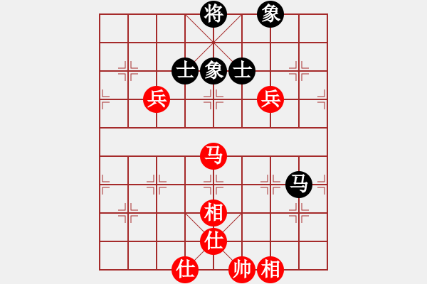 象棋棋譜圖片：棋奇妙手(9段)-和-吃魚魚(9段) - 步數(shù)：120 