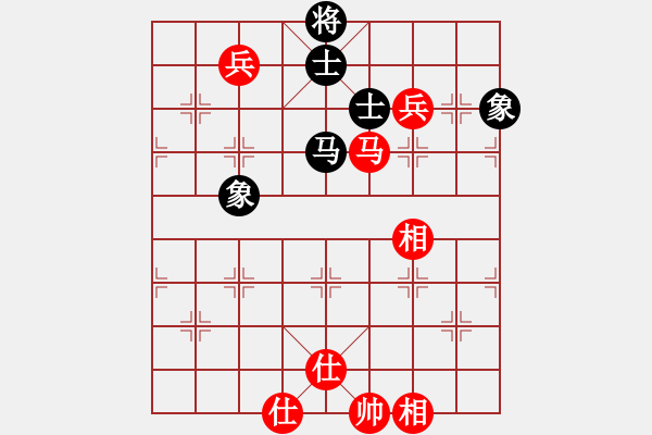 象棋棋譜圖片：棋奇妙手(9段)-和-吃魚魚(9段) - 步數(shù)：130 