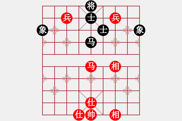 象棋棋譜圖片：棋奇妙手(9段)-和-吃魚魚(9段) - 步數(shù)：140 