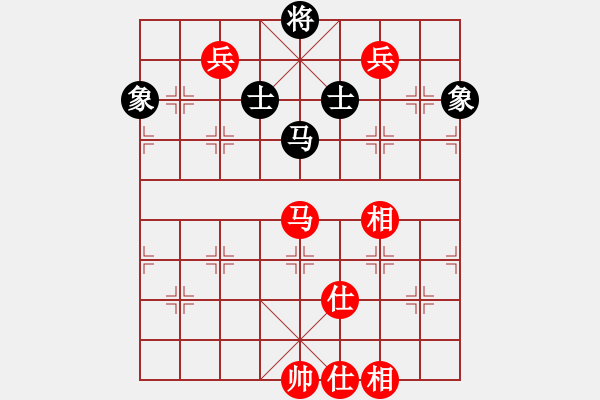 象棋棋譜圖片：棋奇妙手(9段)-和-吃魚魚(9段) - 步數(shù)：150 