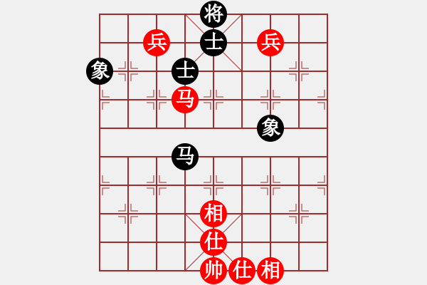 象棋棋譜圖片：棋奇妙手(9段)-和-吃魚魚(9段) - 步數(shù)：160 