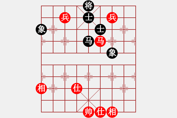 象棋棋譜圖片：棋奇妙手(9段)-和-吃魚魚(9段) - 步數(shù)：170 