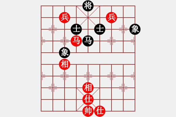 象棋棋譜圖片：棋奇妙手(9段)-和-吃魚魚(9段) - 步數(shù)：180 