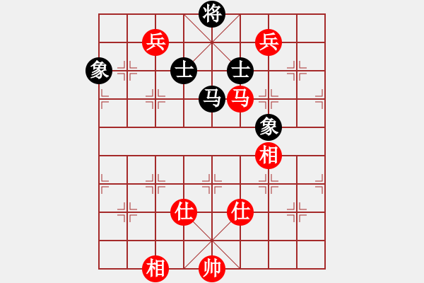 象棋棋譜圖片：棋奇妙手(9段)-和-吃魚魚(9段) - 步數(shù)：200 