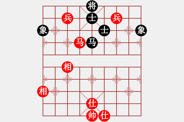 象棋棋譜圖片：棋奇妙手(9段)-和-吃魚魚(9段) - 步數(shù)：220 