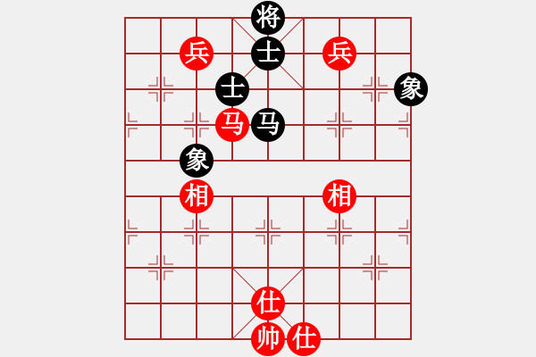 象棋棋譜圖片：棋奇妙手(9段)-和-吃魚魚(9段) - 步數(shù)：230 