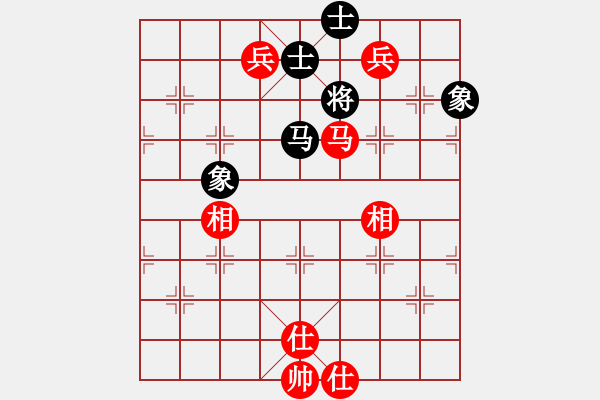 象棋棋譜圖片：棋奇妙手(9段)-和-吃魚魚(9段) - 步數(shù)：240 