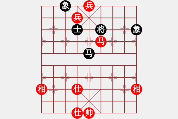 象棋棋譜圖片：棋奇妙手(9段)-和-吃魚魚(9段) - 步數(shù)：280 