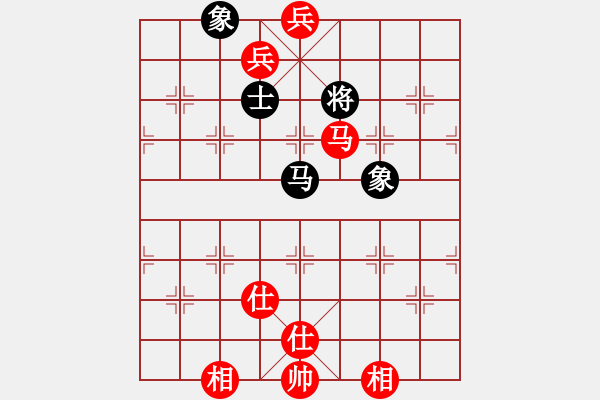 象棋棋譜圖片：棋奇妙手(9段)-和-吃魚魚(9段) - 步數(shù)：290 