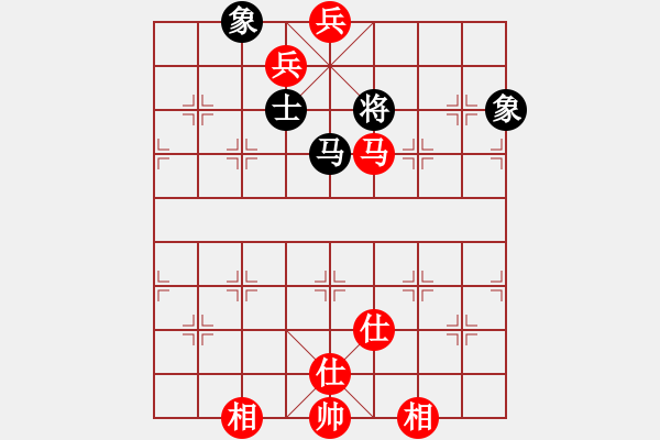 象棋棋譜圖片：棋奇妙手(9段)-和-吃魚魚(9段) - 步數(shù)：310 