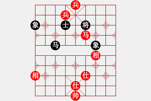 象棋棋譜圖片：棋奇妙手(9段)-和-吃魚魚(9段) - 步數(shù)：320 