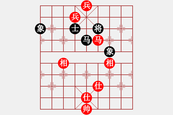 象棋棋譜圖片：棋奇妙手(9段)-和-吃魚魚(9段) - 步數(shù)：330 