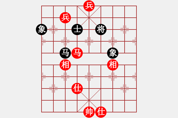 象棋棋譜圖片：棋奇妙手(9段)-和-吃魚魚(9段) - 步數(shù)：340 