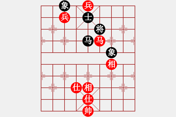 象棋棋譜圖片：棋奇妙手(9段)-和-吃魚魚(9段) - 步數(shù)：350 