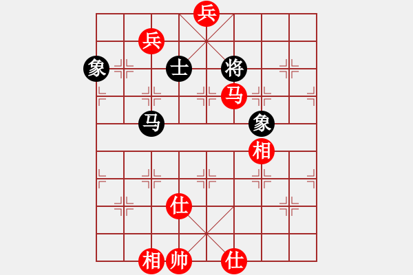 象棋棋譜圖片：棋奇妙手(9段)-和-吃魚魚(9段) - 步數(shù)：360 