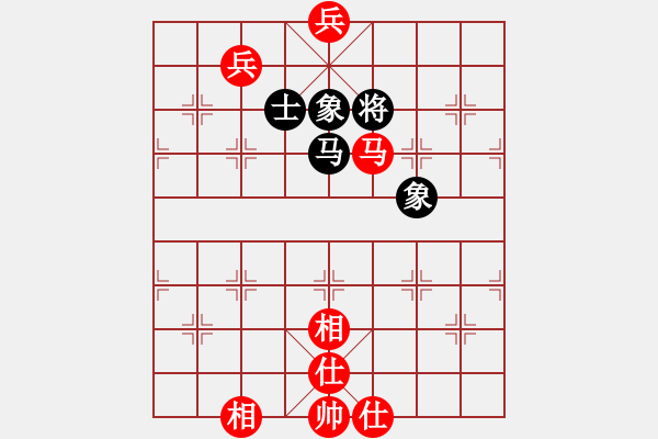 象棋棋譜圖片：棋奇妙手(9段)-和-吃魚魚(9段) - 步數(shù)：370 