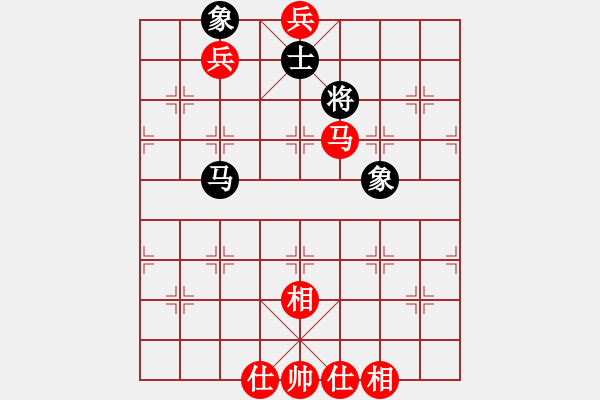 象棋棋譜圖片：棋奇妙手(9段)-和-吃魚魚(9段) - 步數(shù)：380 